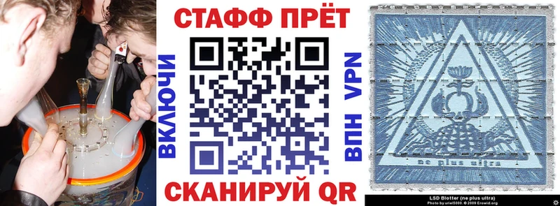 Где купить наркоту Венёв ГАШ  МЕТАМФЕТАМИН  АМФЕТАМИН  kraken маркетплейс  Конопля  Меф мяу мяу  Cocaine  Alpha-PVP 