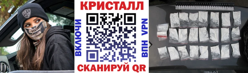 АМФ Розовый  мега рабочий сайт  Венёв 
