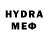 MDMA VHQ Fu Fighter