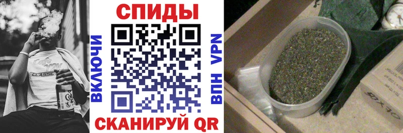 MEGA Венёв БУТИРАТ бутандиол