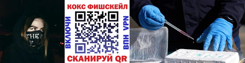 даркнет наркотические препараты  Венёв  COCAIN VHQ 