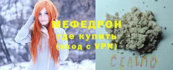 СК Магас