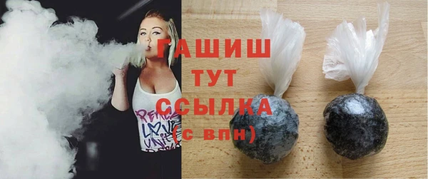 прущий лед Болотное