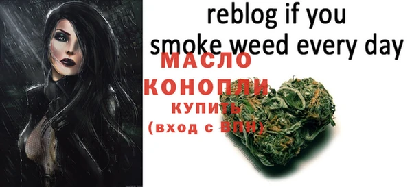 Альфа ПВП Бугульма