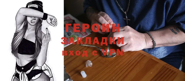 СК Магас