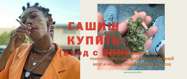 дурь Медвежьегорск