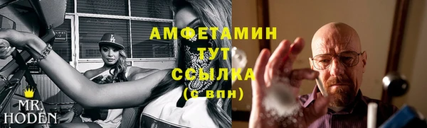 mix Магадан