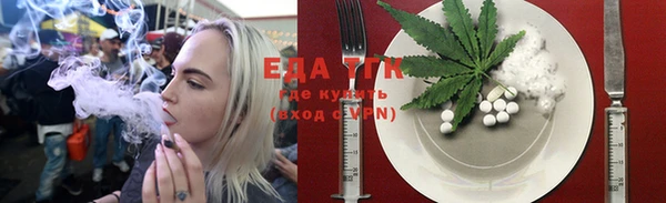 СК Магас
