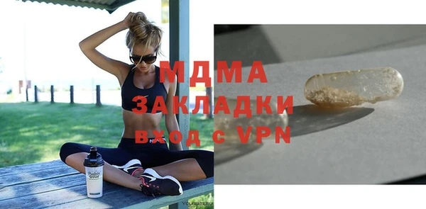mix Магадан