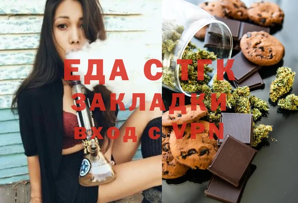 СК Магас