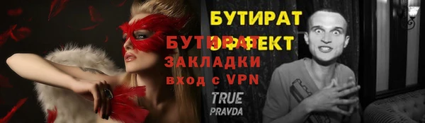 mix Магадан