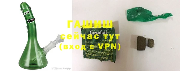 гидропоника Болхов