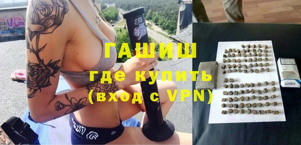mix Магадан