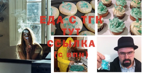 mix Магадан
