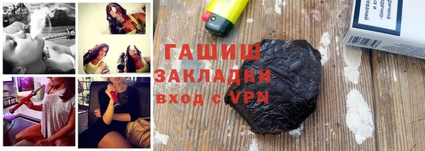 СК Магас