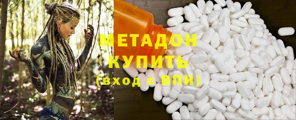 ешки Лихославль