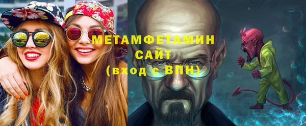 СК Магас