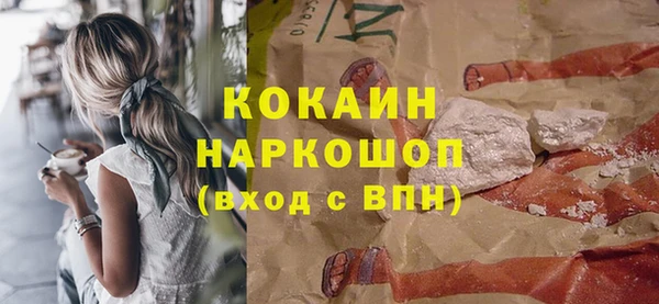таблы Мегион
