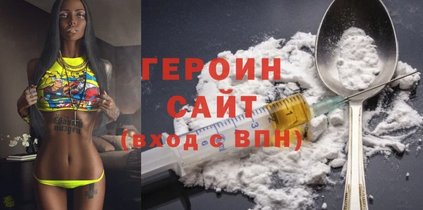 таблы Мегион