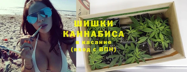 эйфоретик Белая Калитва
