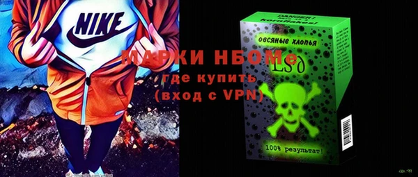 дурь Медвежьегорск