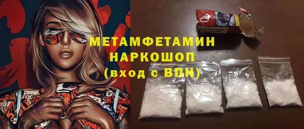СК Магас