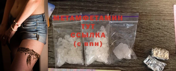 mix Магадан