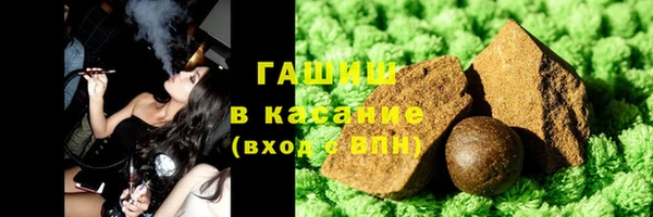 mix Магадан