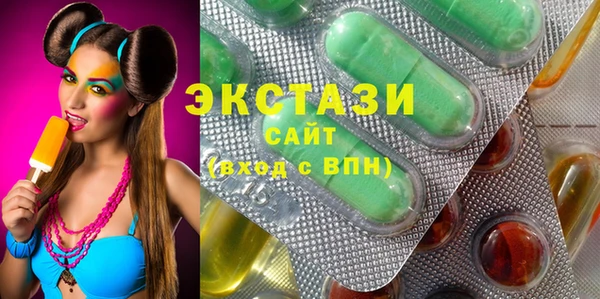 СК Магас